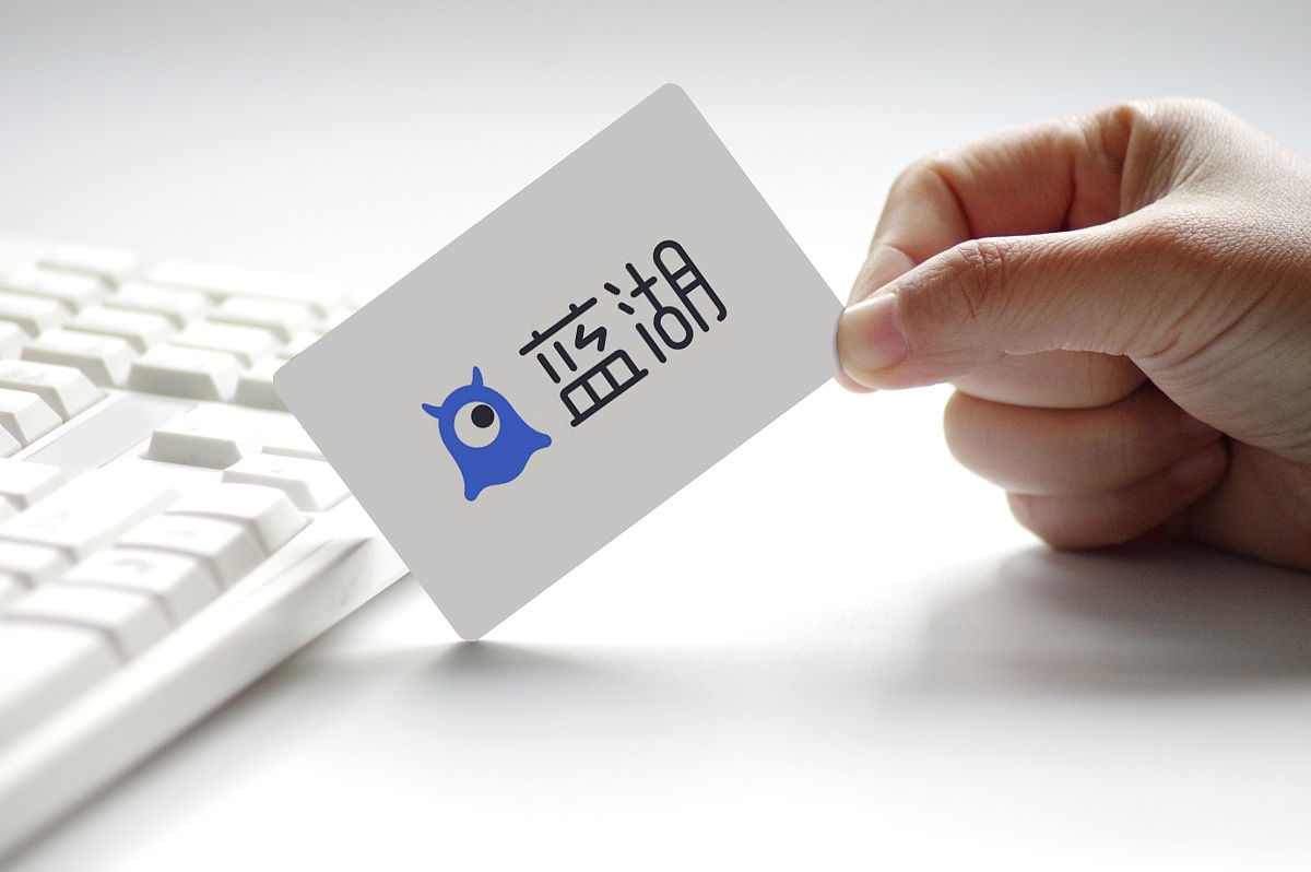 商业配图:在线协作平台蓝湖