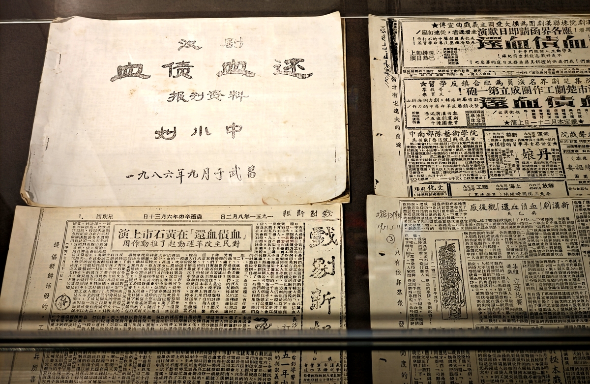 抗战时候上海人在干啥？