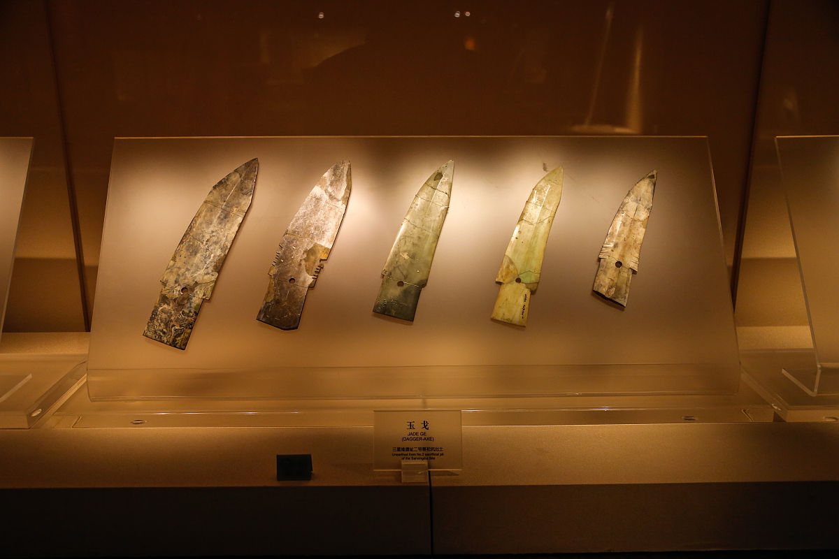 三星堆玉器：揭秘古蜀文明的钥匙