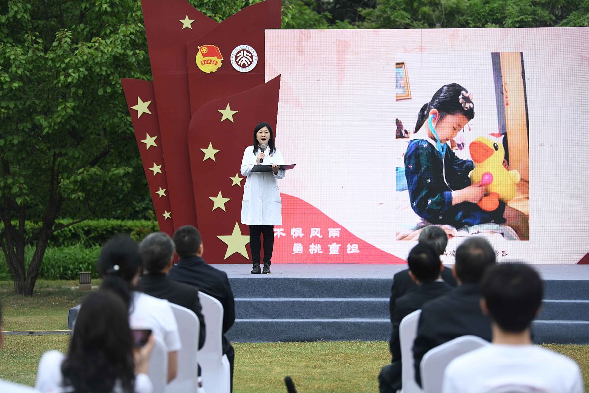 高校爱国主义教育的重要性及大学生对爱国主义的认知