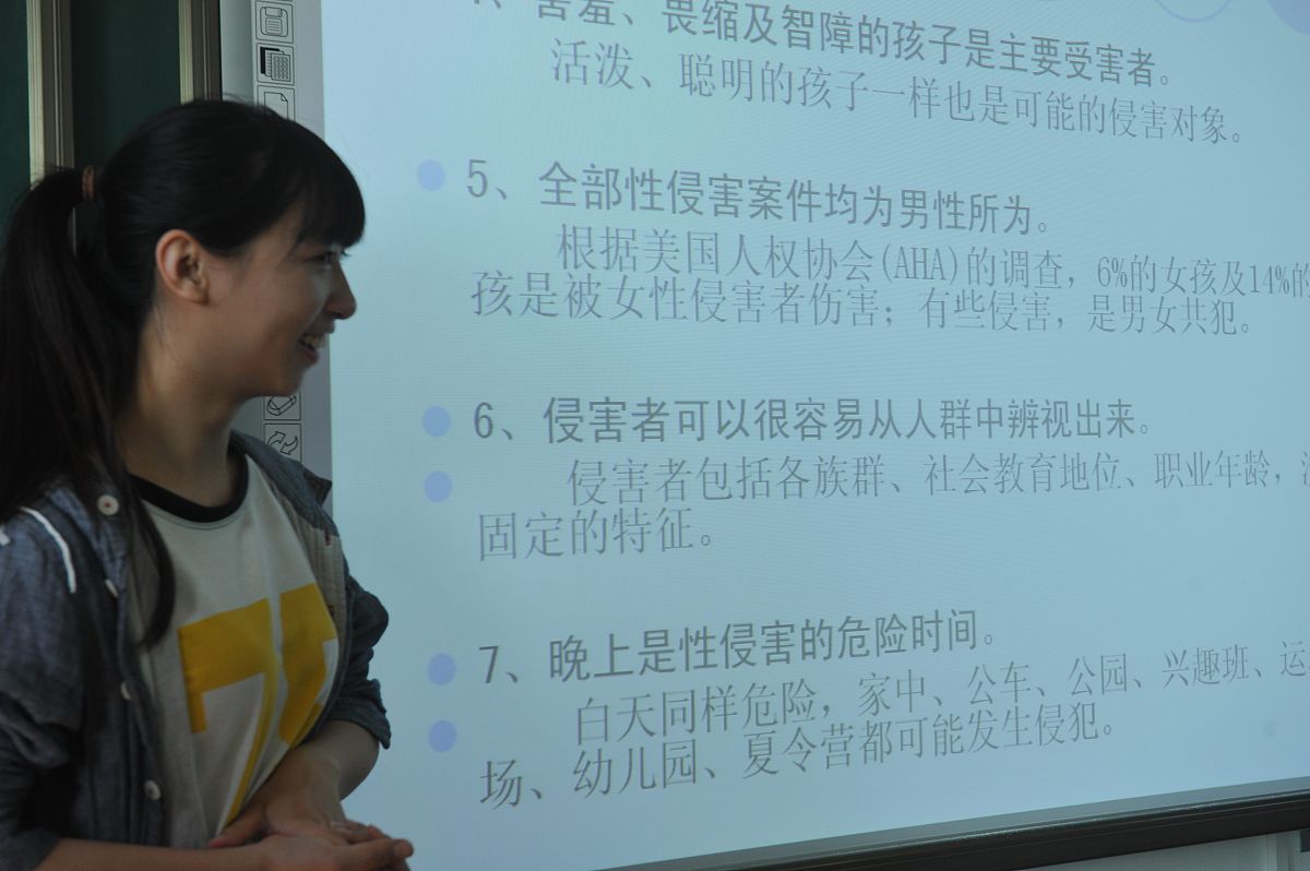 心理委员怎么建立良好的同学关系和进行朋辈辅导