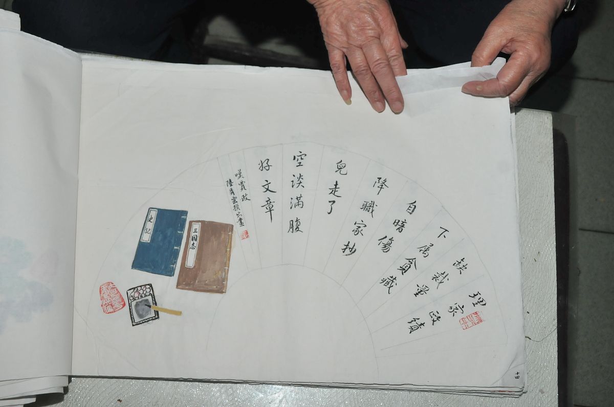 和赝品小说三道相似的小说有哪些书回答加拓展。