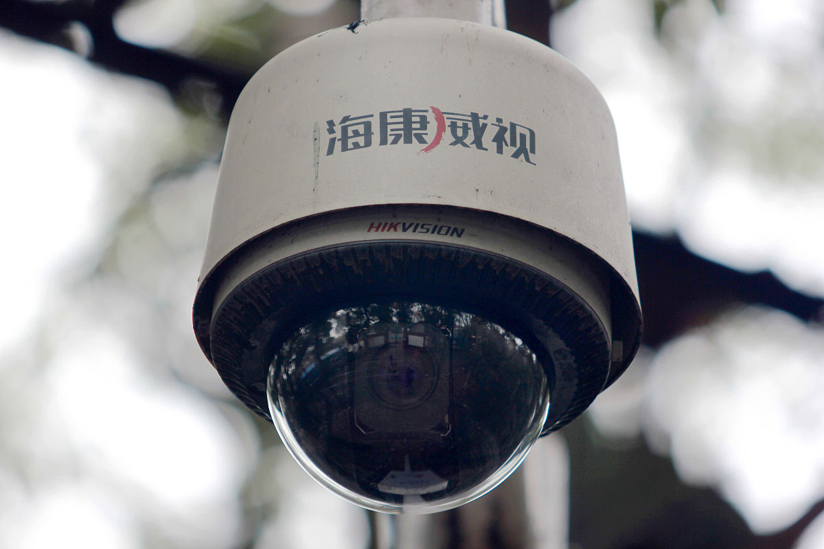 海康威视监控技术应用总结报告