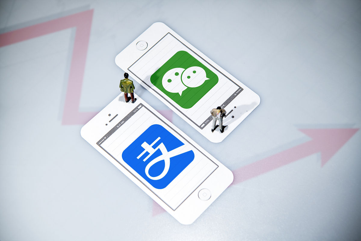 支付宝口令红包记录怎么删除