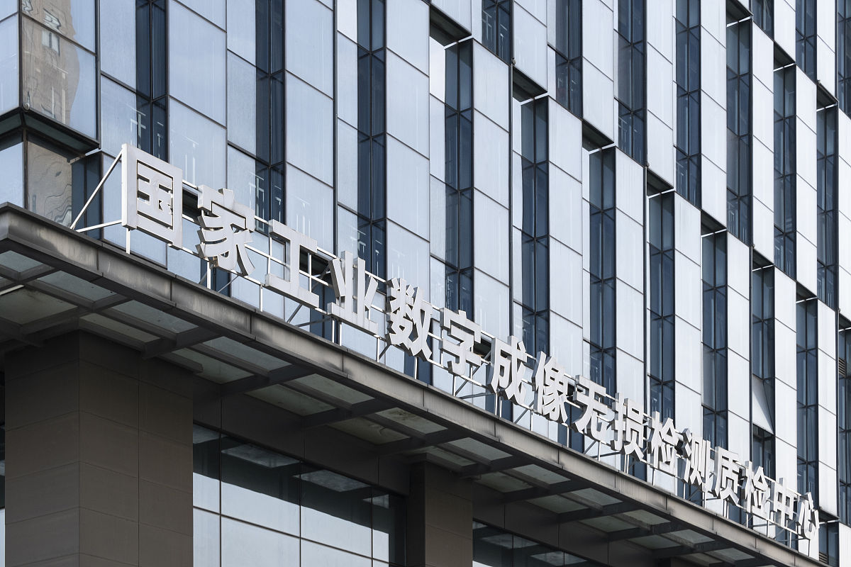 成都档案数字化公司推荐：哪家服务更适合您？
