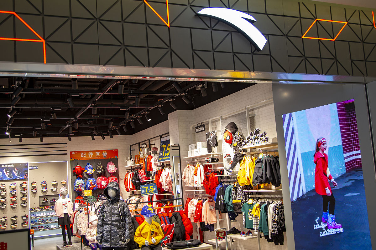 体育设施管理与经营专业就业方向