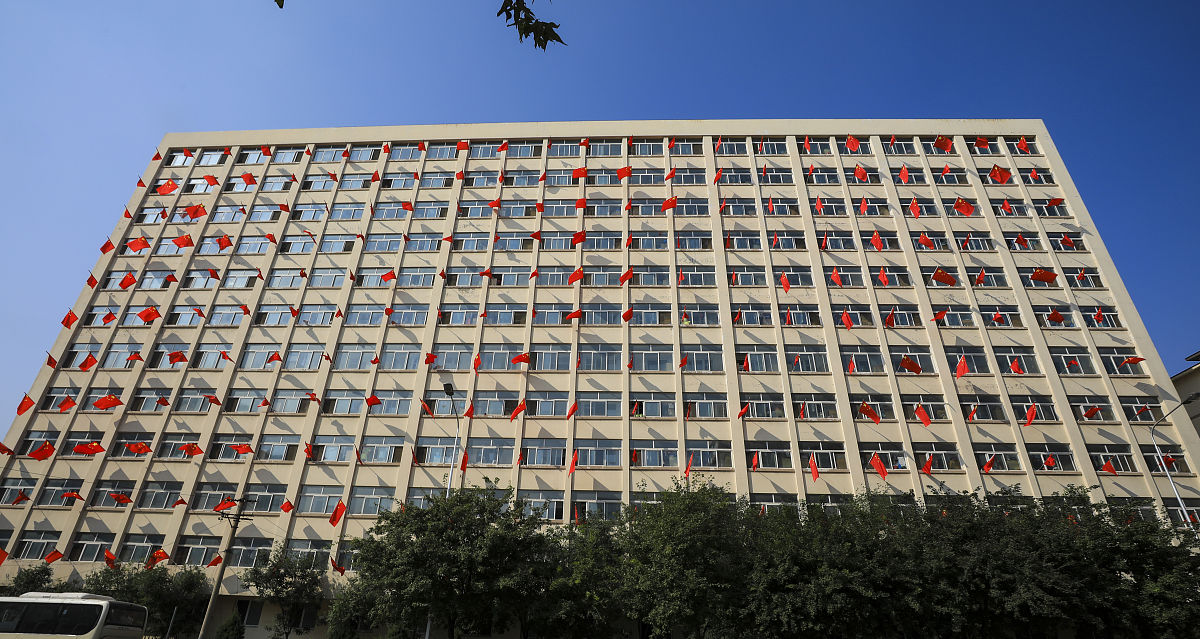 陕西广播电视大学新城分校计算机网络技术专业怎么样 陕西广播电视大学新城分校计算机网络技术专业怎么样