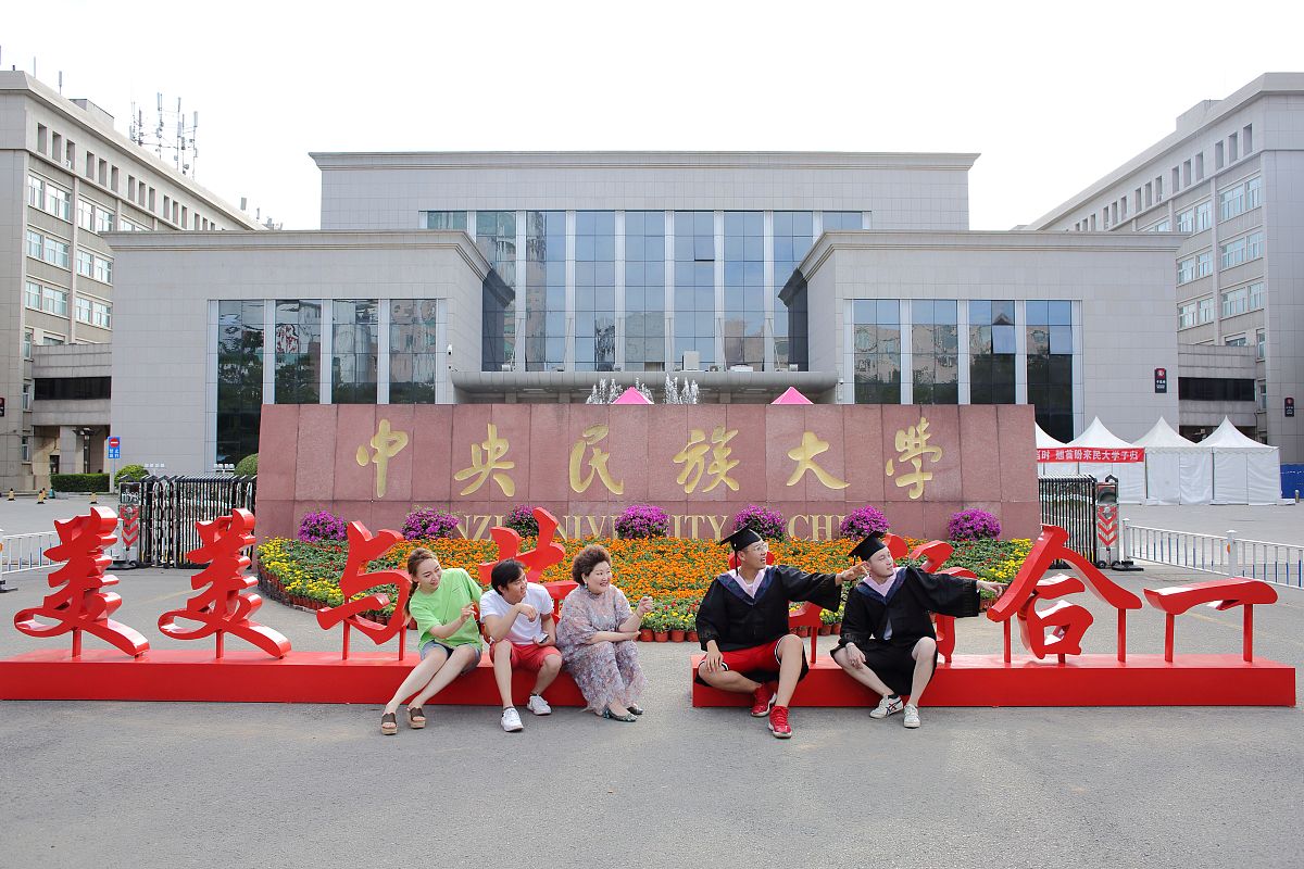 西北大学现代学院的戏剧影视文学专业培养目标