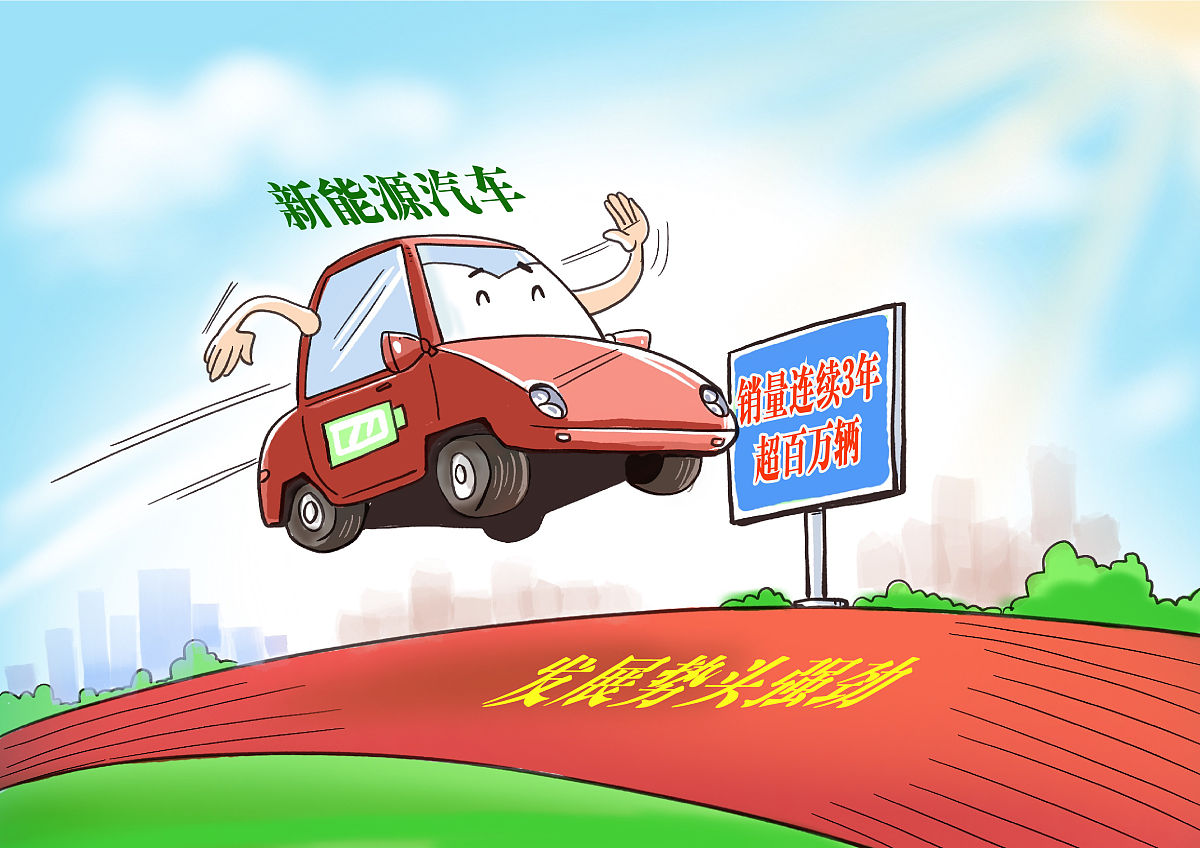 削减非运营公里提升公里使用效率