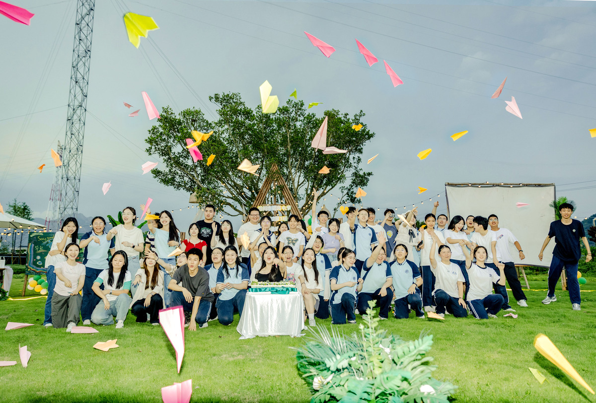 乘风破浪的你 | 毕业寄语活动主题