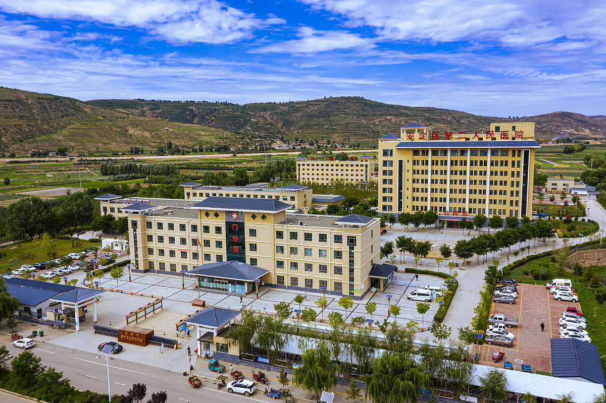 秦安县妇幼保健院：甘肃定西三级甲等妇幼保健医院
