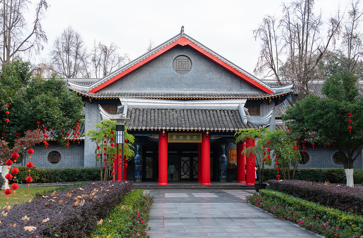 四川2021年哪所护理学校比较好