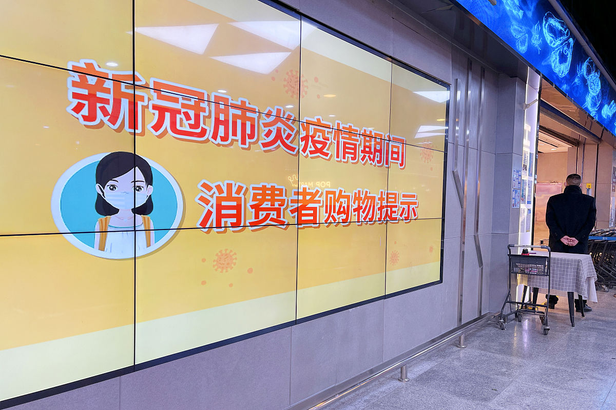 淮南媒体曝光求助热线：为市民提供便捷服务
