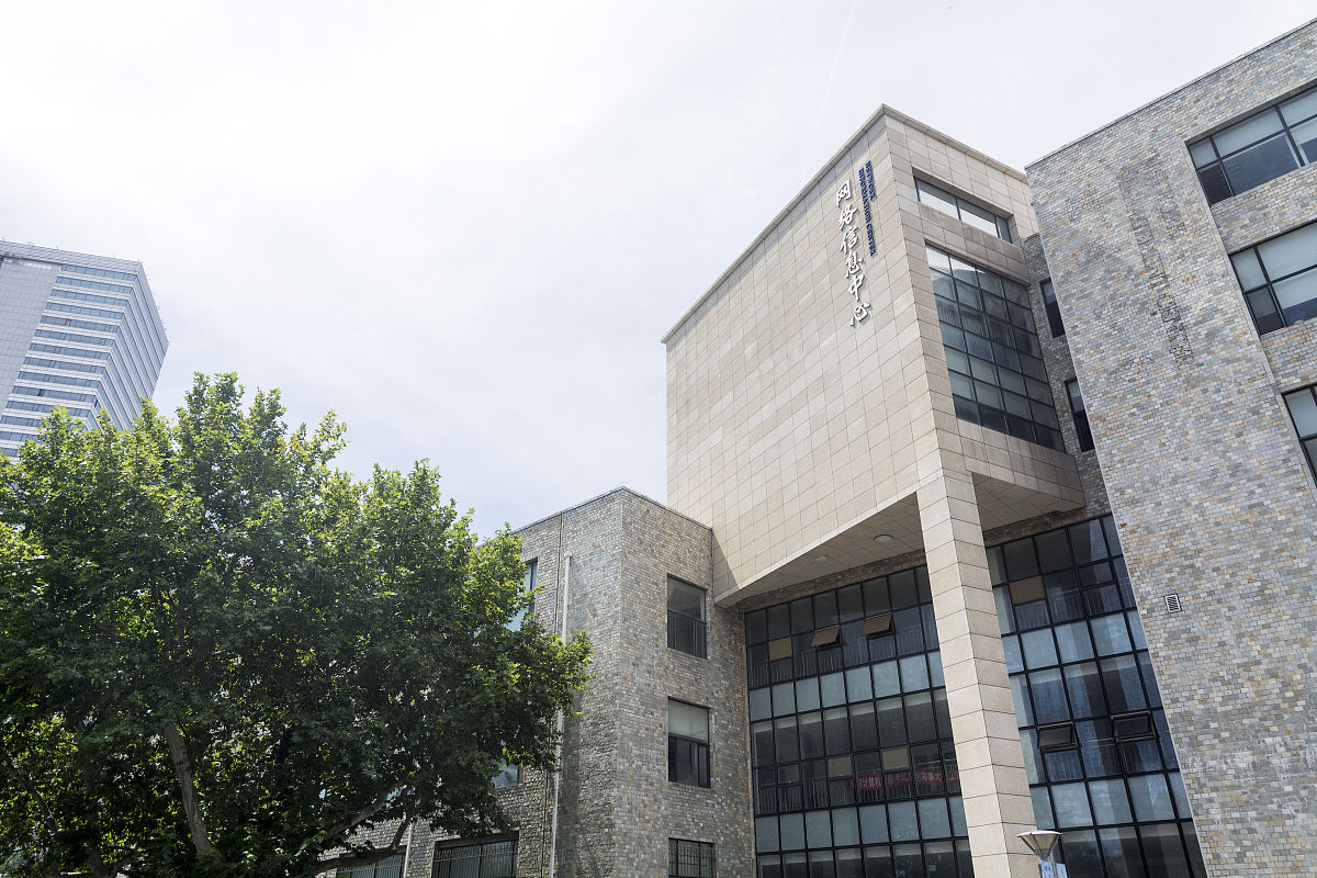大连海事大学网络工程专业怎么样