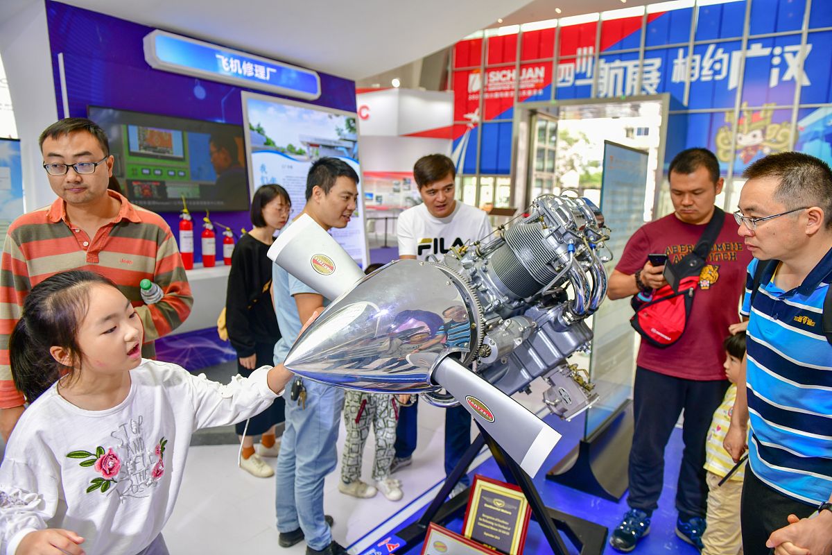 四川航天技师学院2022年招生条件：报名须知及入学要求