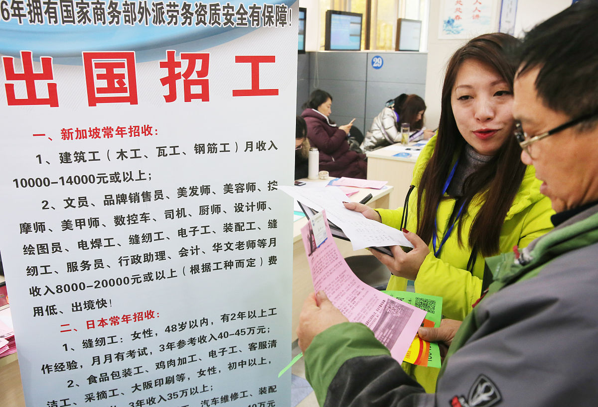 山西工程技术学院五年制大专办学历史悠久吗？