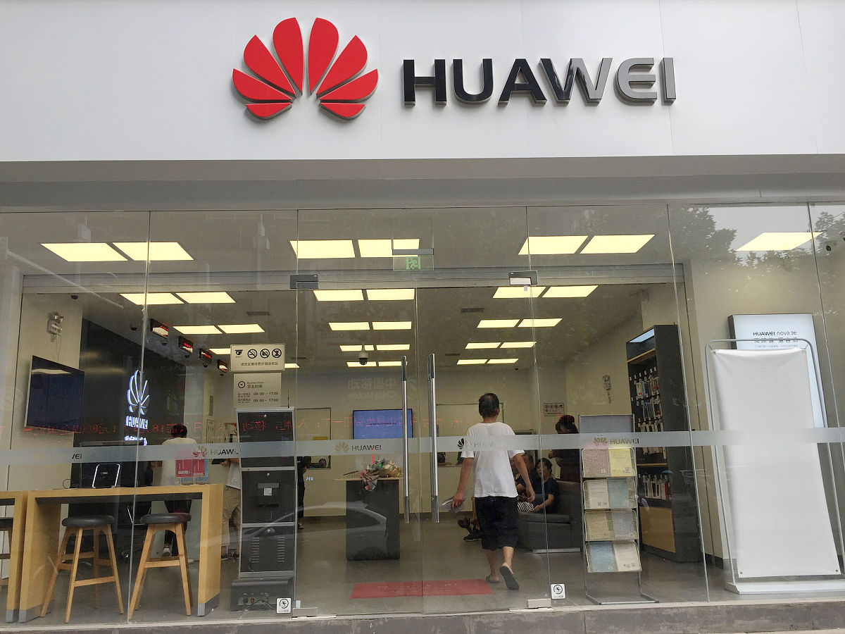 华为以《客户为中心》