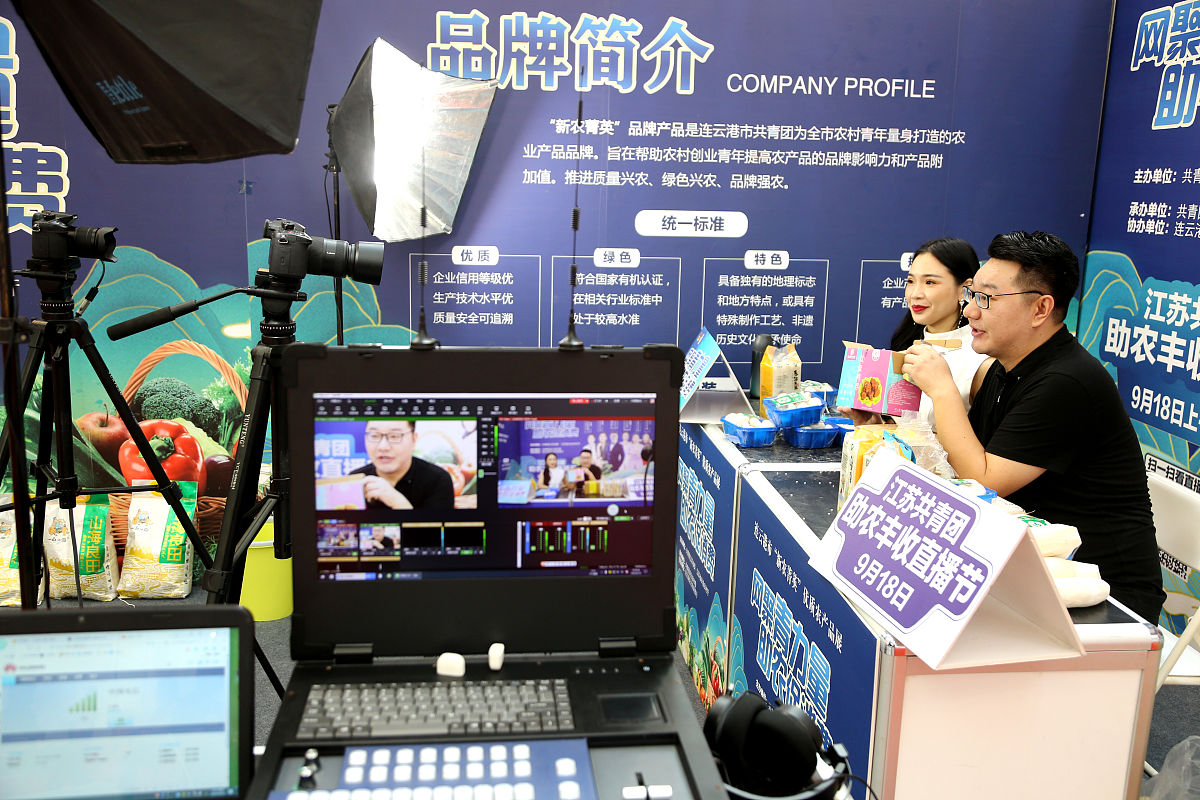 新媒体视频拍摄与剪辑的实训心得 200字