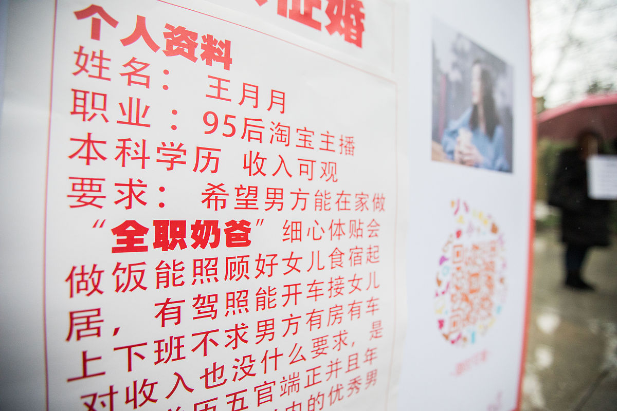 淘宝直播脚本范文怎么写？详细的写作步骤方法