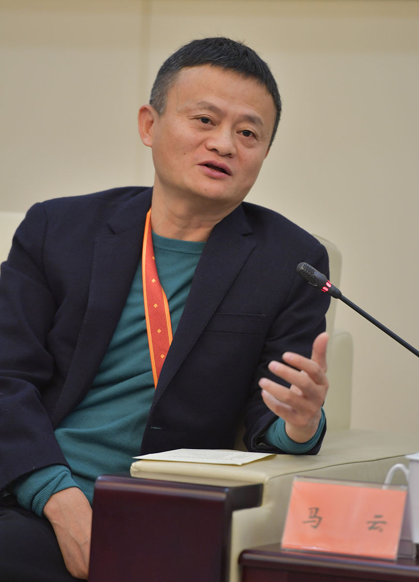 马云：阿里巴巴创始人，中国电子商务领袖