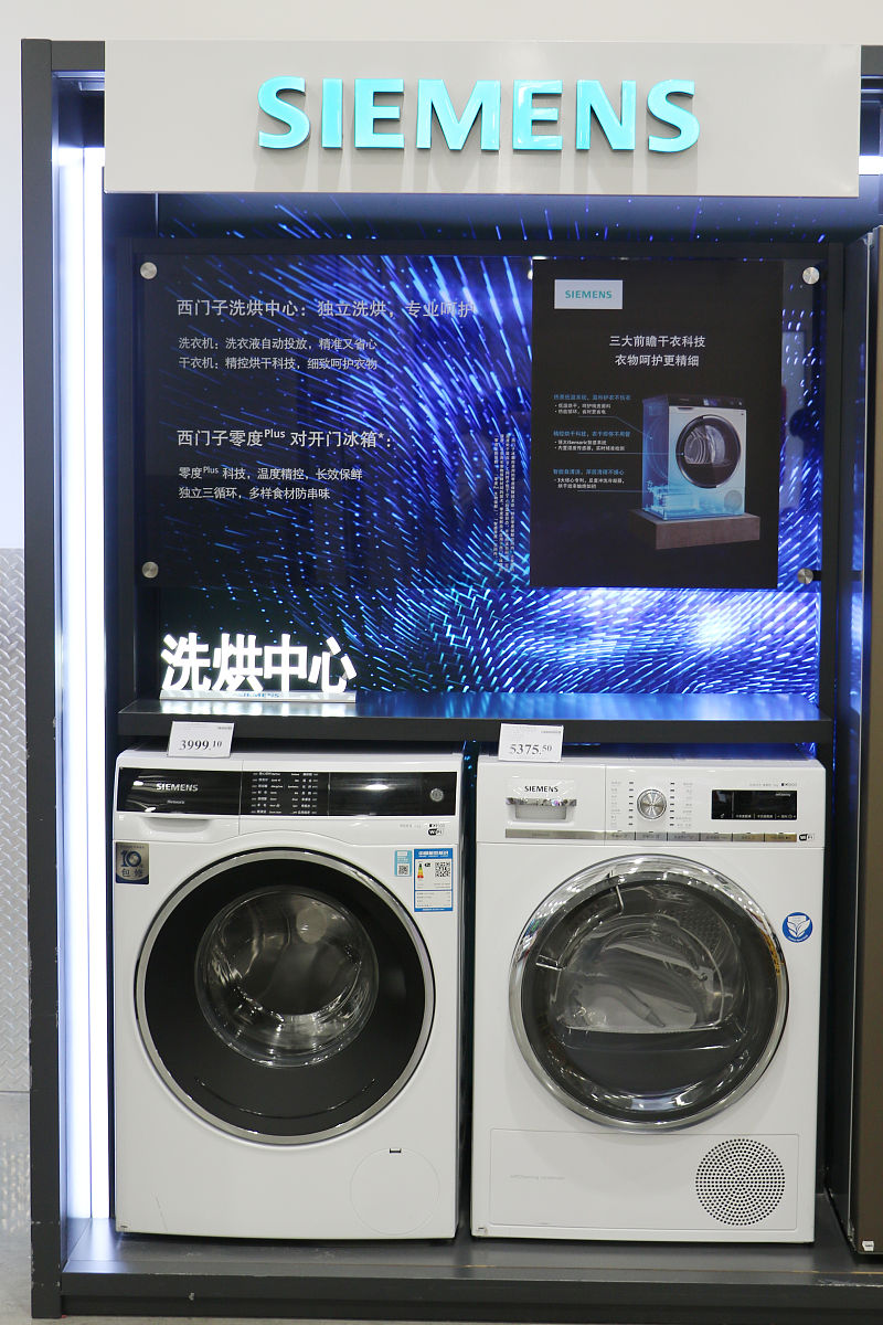 西门子洗衣机洗完门打不开怎么办？