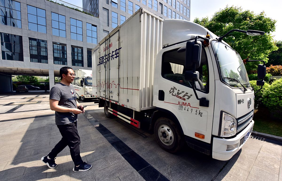 成都电子机械高等专科学校2021年招生专业介绍