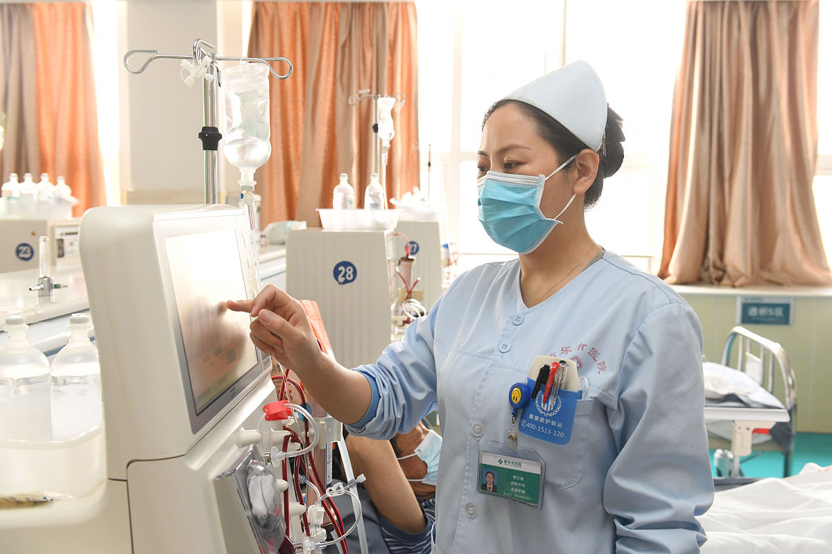 血液过滤净化医院哪家好帮我用200字详细描述