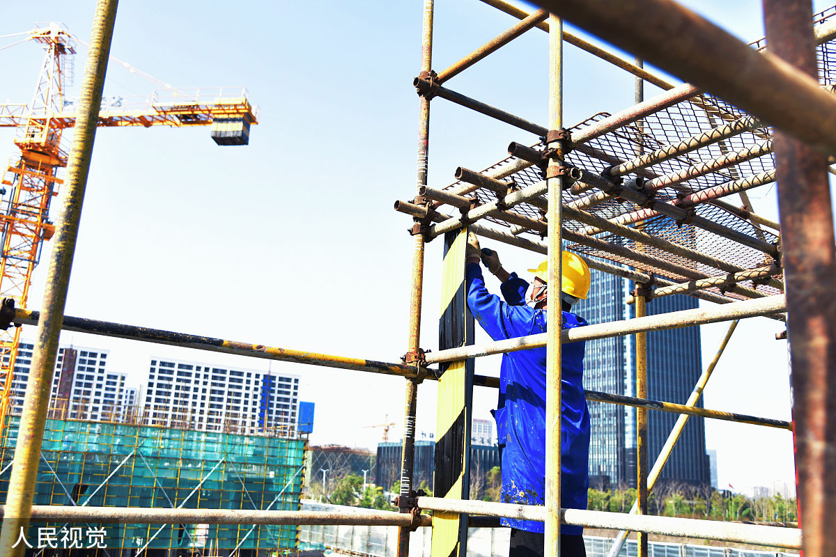 钢结构吊装安全质量管理分析 论文