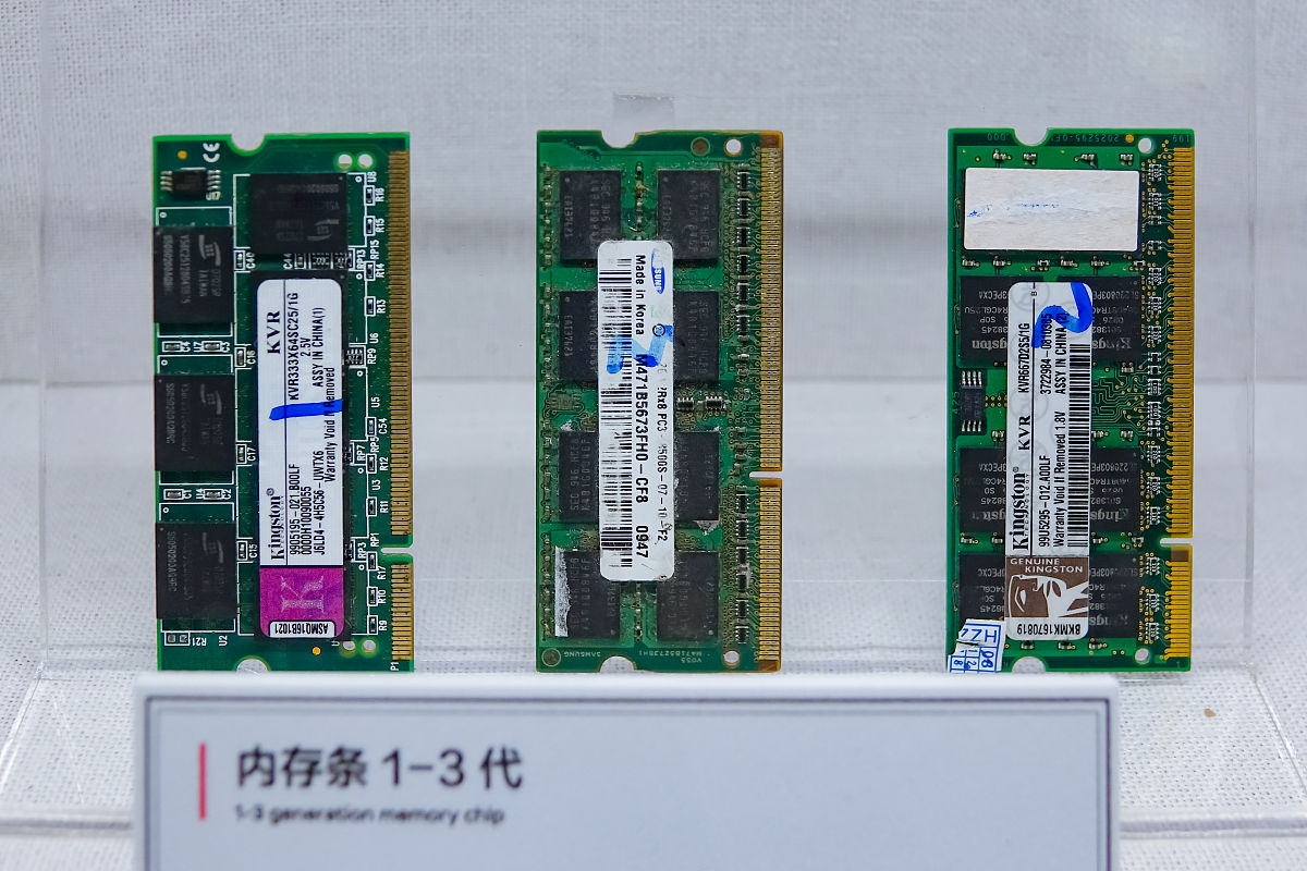 如何将树莓派4B的以太网IP固定为192168010在桌面上别用终端