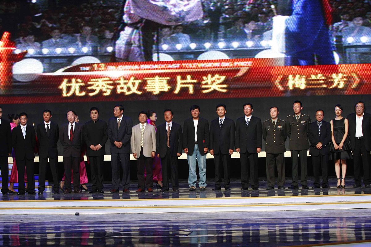 华表奖都有那些奖像