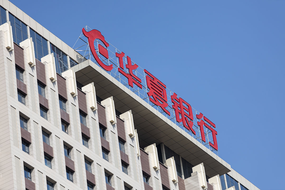 甘肃银行学校的院校办学层次是什么