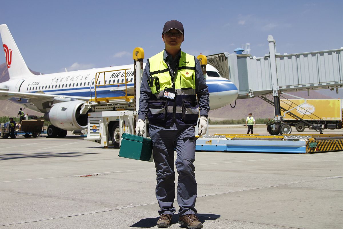 Landing Guy 是什么意思？