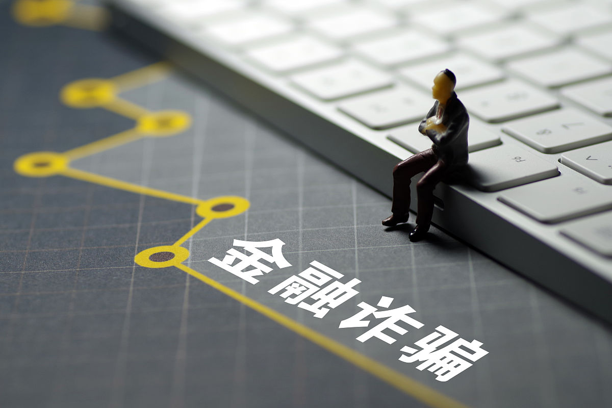 合同中约定了固定单价但未明确约定采购数量合同总价是否存在法律风险