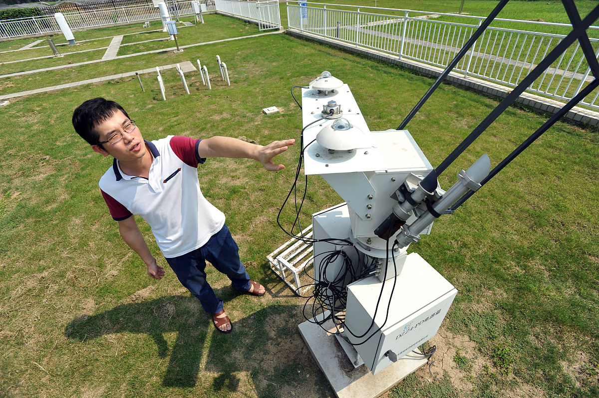 气象装备与综合气象业务理论学习中的困难与应对策略
