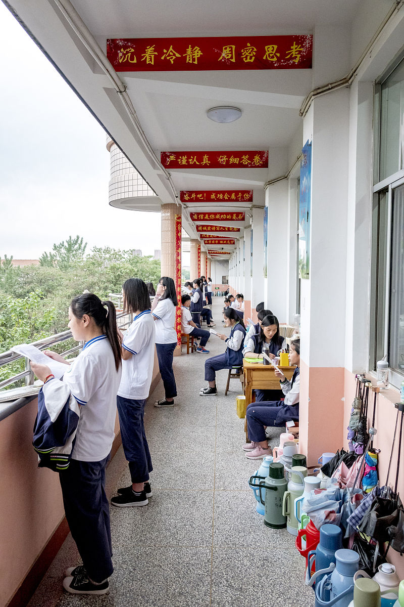 2020年道真县职业教育培训中心宿舍条件