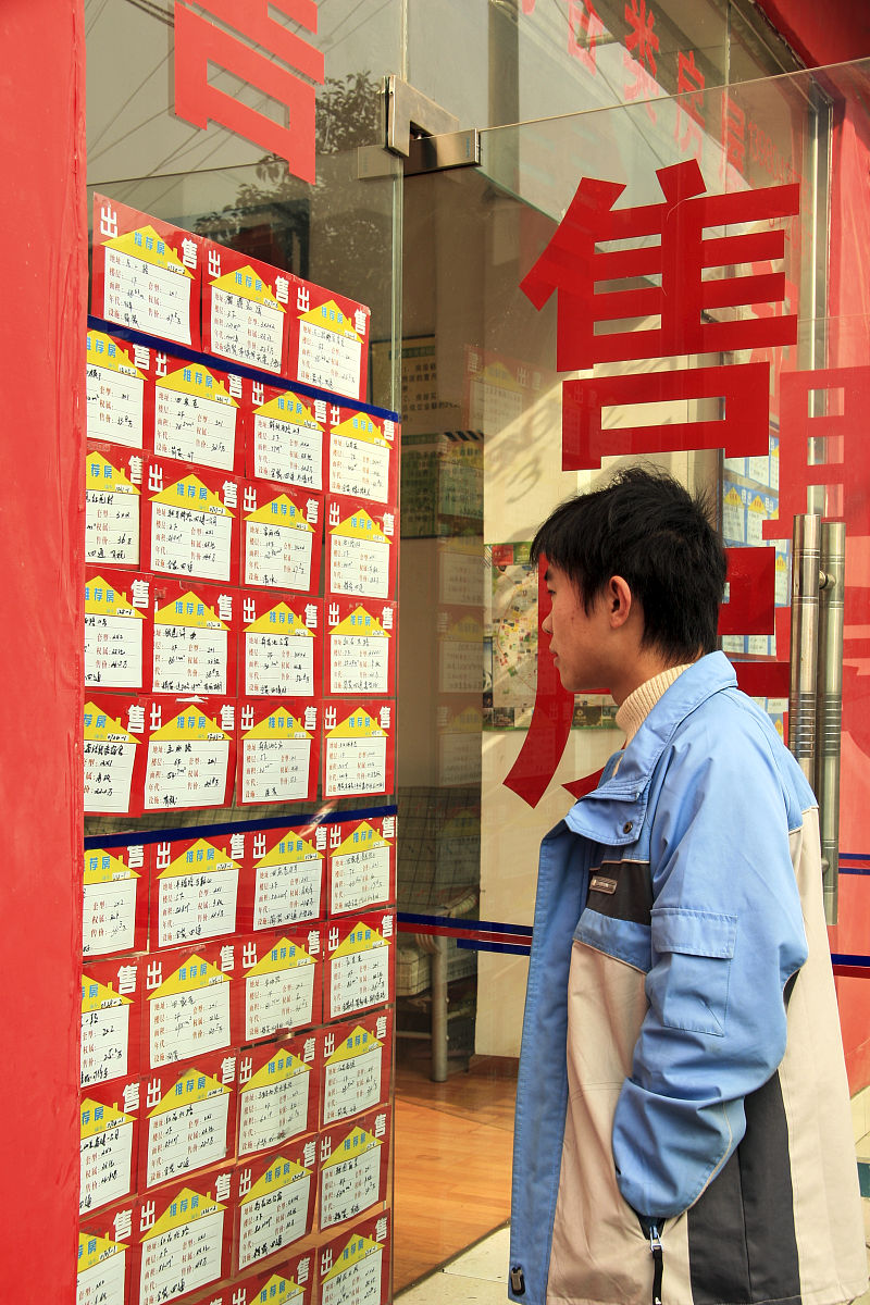 成都电子信息工程专业就业前景及发展方向