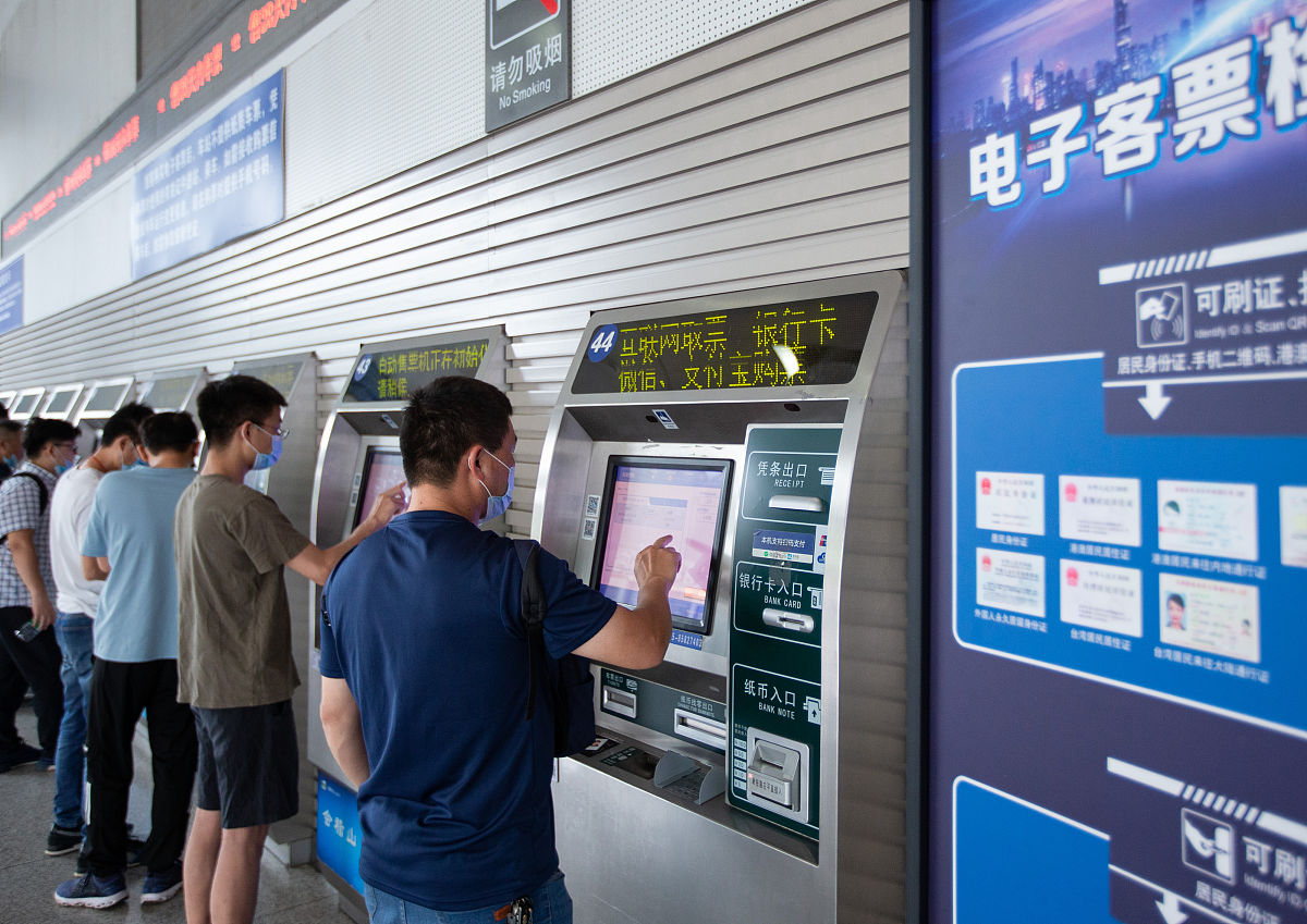 机场大巴车票怎么买？10种问法带你轻松找到购票攻略