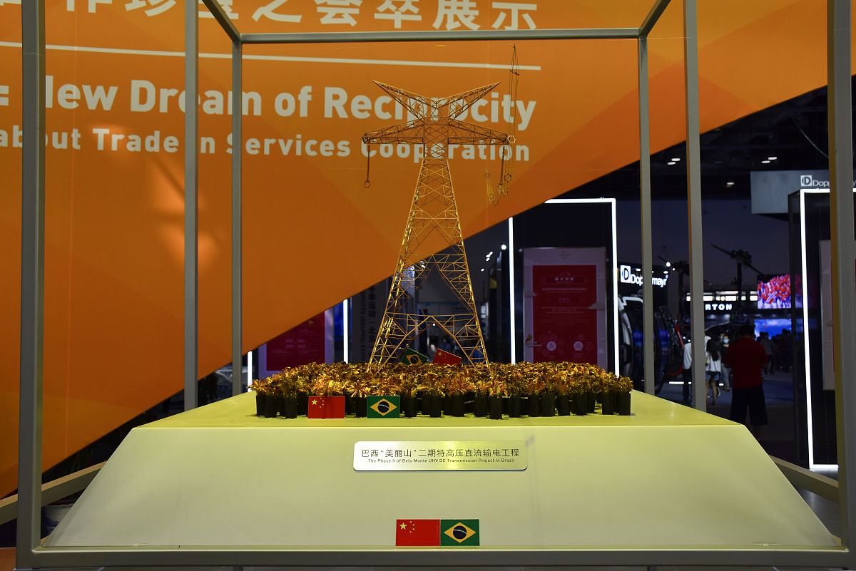 2024年加拿大多伦多矿业展览会（PDAC）：全球矿业盛会