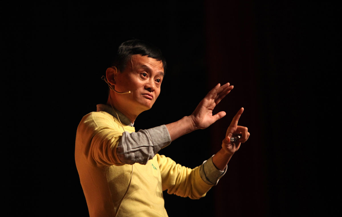 马云净资产：2021年最新数据 - 440亿美元