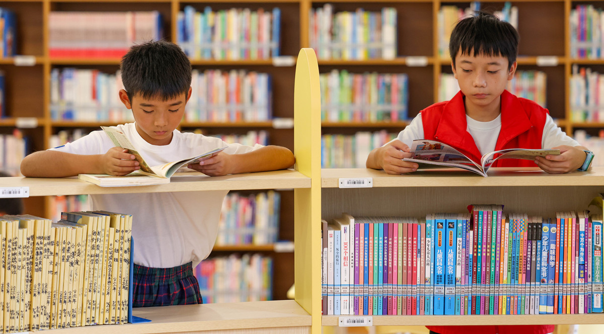 帮助不喜欢读书的同学提升阅读兴趣和能力