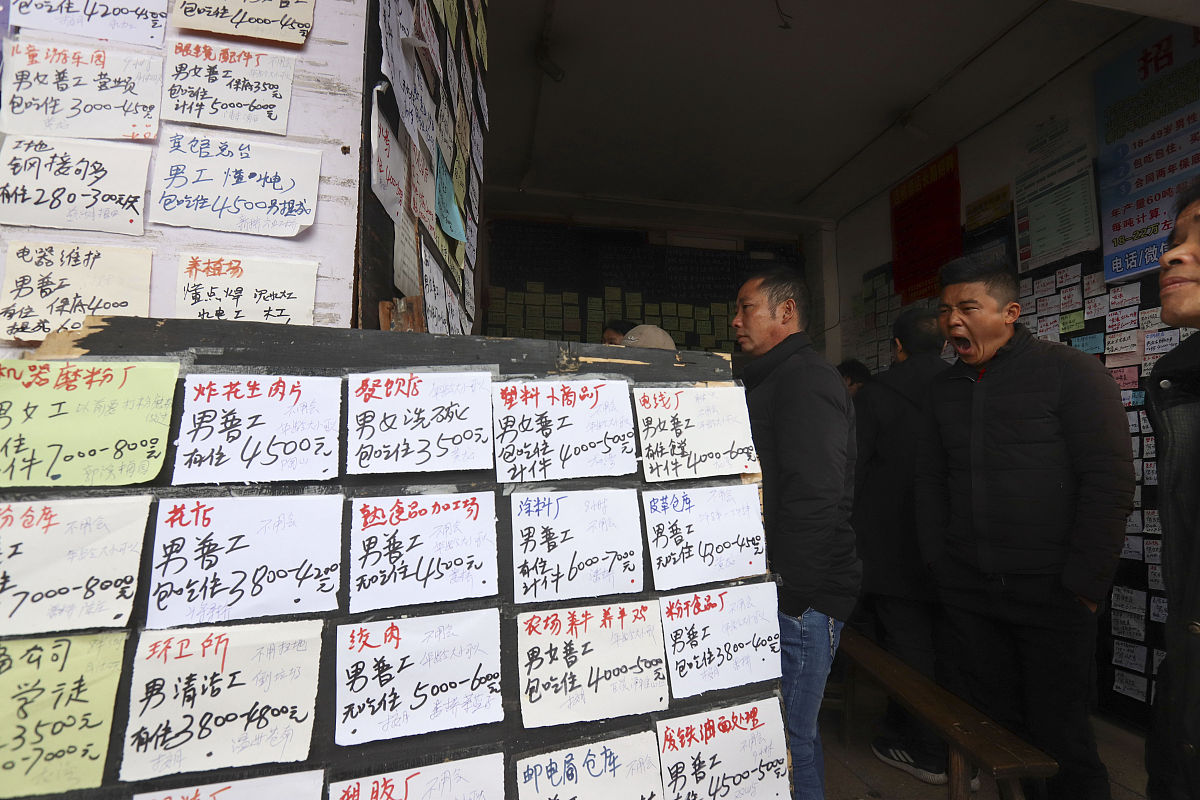 瓯海职业中专集团学校2023年招生专业 - 详细介绍与选择建议
