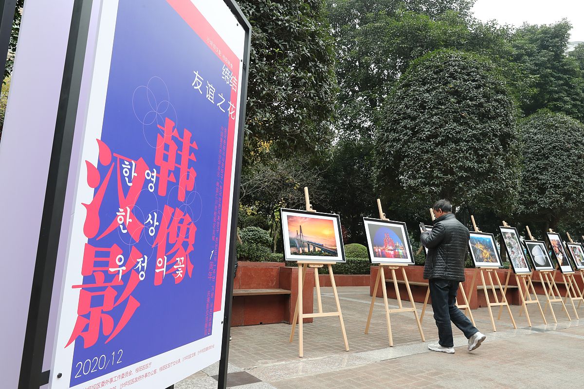 重庆沙坪坝区卫校：培养医学人才，提升医疗服务