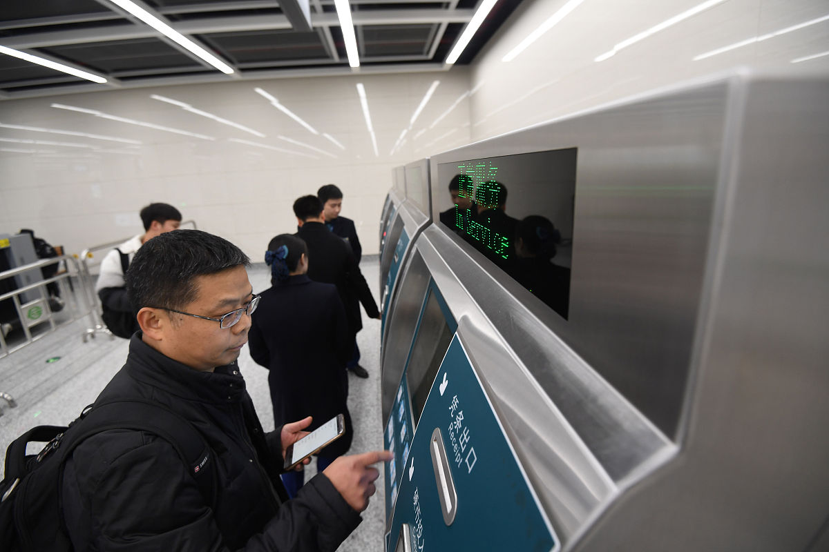 贵阳2023年什么轨道交通学校就业比较好