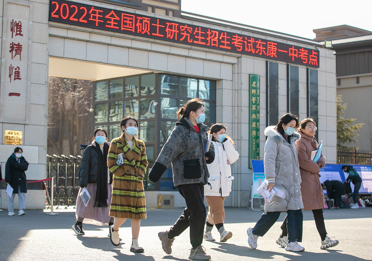 益阳汽车维修学校2022年招生简章
