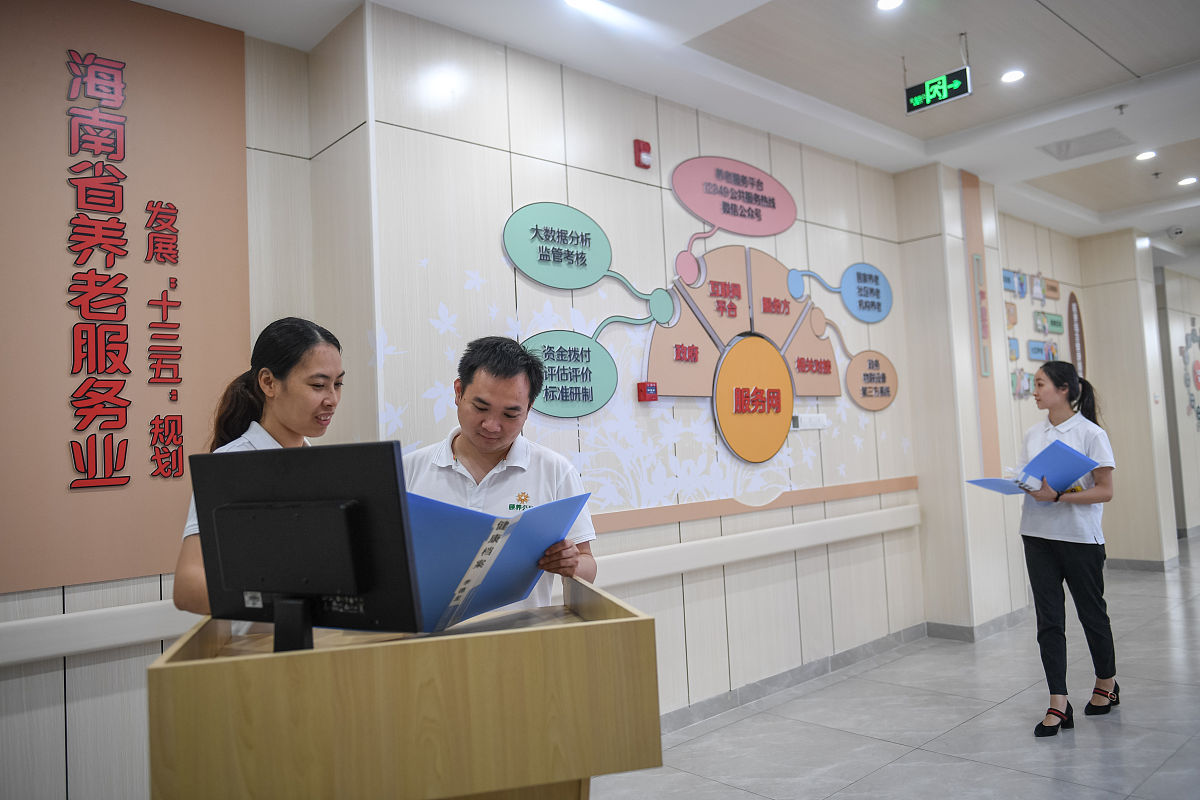 街道创新基层社会治理，打造一刻钟生活圈，提升社区幸福感