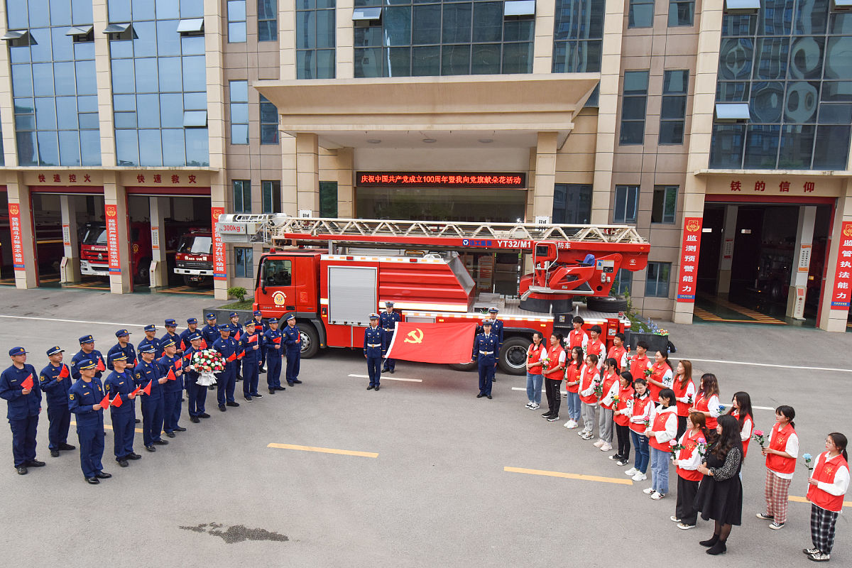 德胜门消防片区哪个消防中队管？