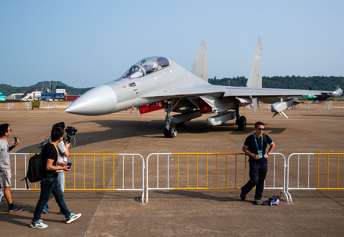 遵义航空专修学院2021年招生怎样