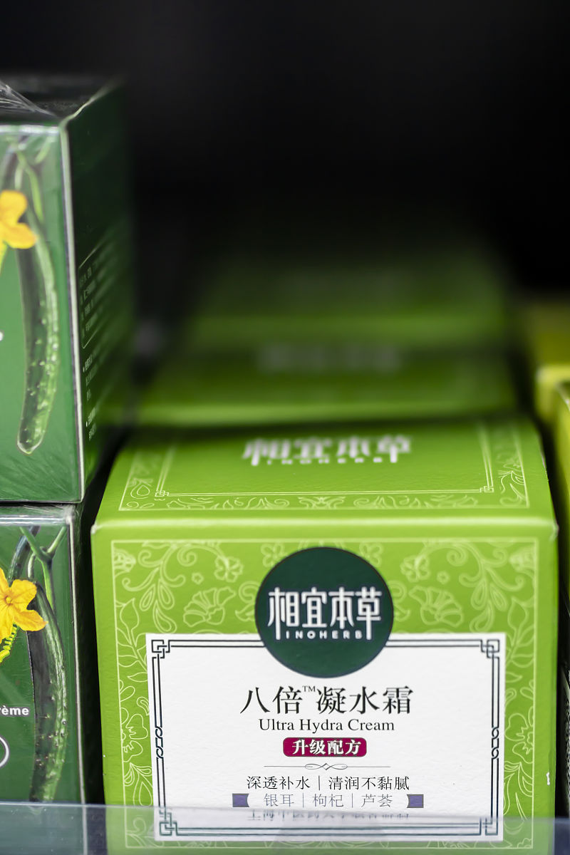 我需要你作为一名SEO帮助我把对应的关键词变为包含多个需求且吸引人的SEO长标题但要注意长标题不可以是疑问句以下是内容：勃锐精有什么副作用