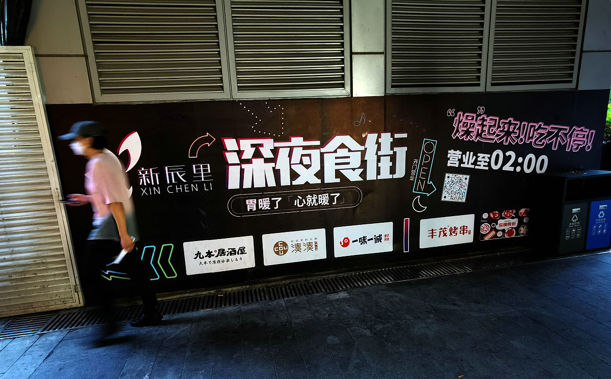 美食短视频推广秘籍：4大原则引爆流量！