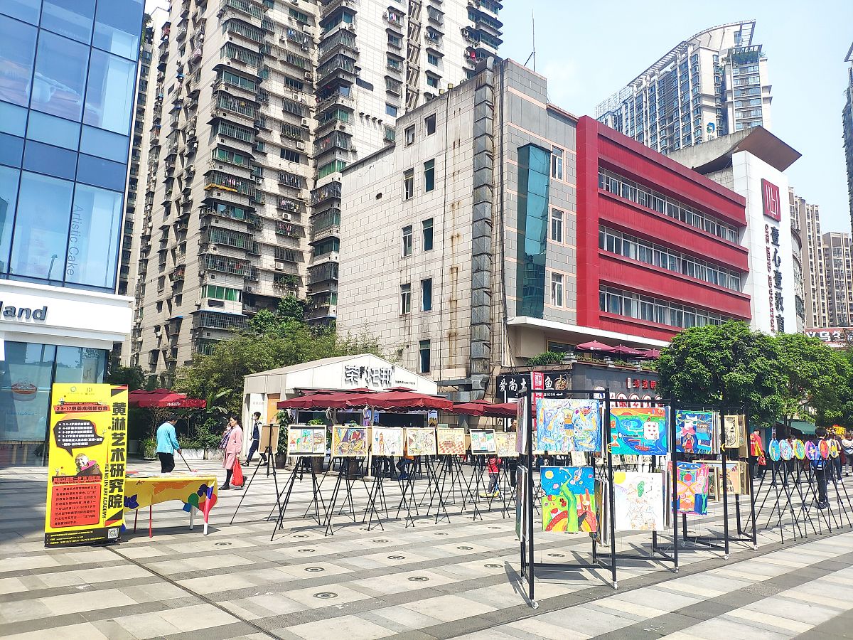 重庆龙门浩职业中学校美术绘画怎么样招生对象是啥